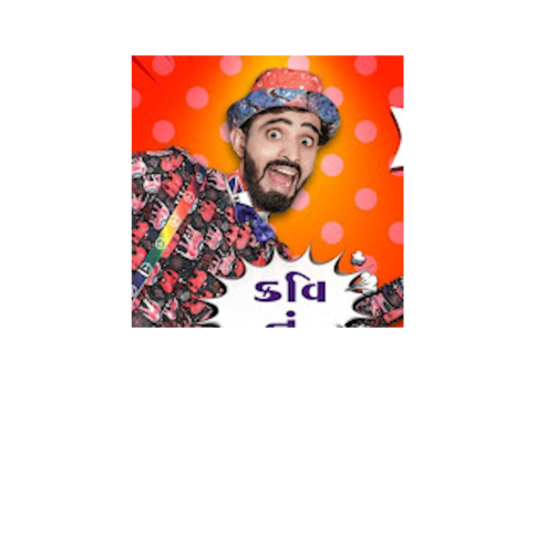 Kavi Ni Kavita